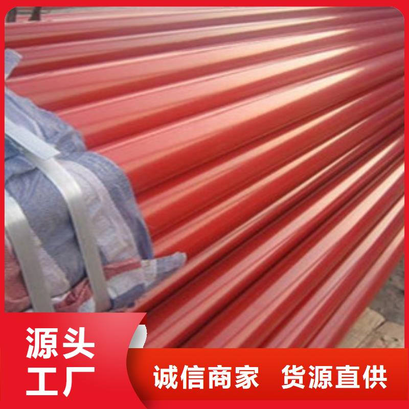 衬塑满足客户需求
