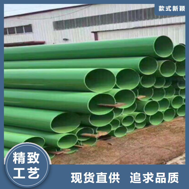 给水衬塑复合钢管厂家