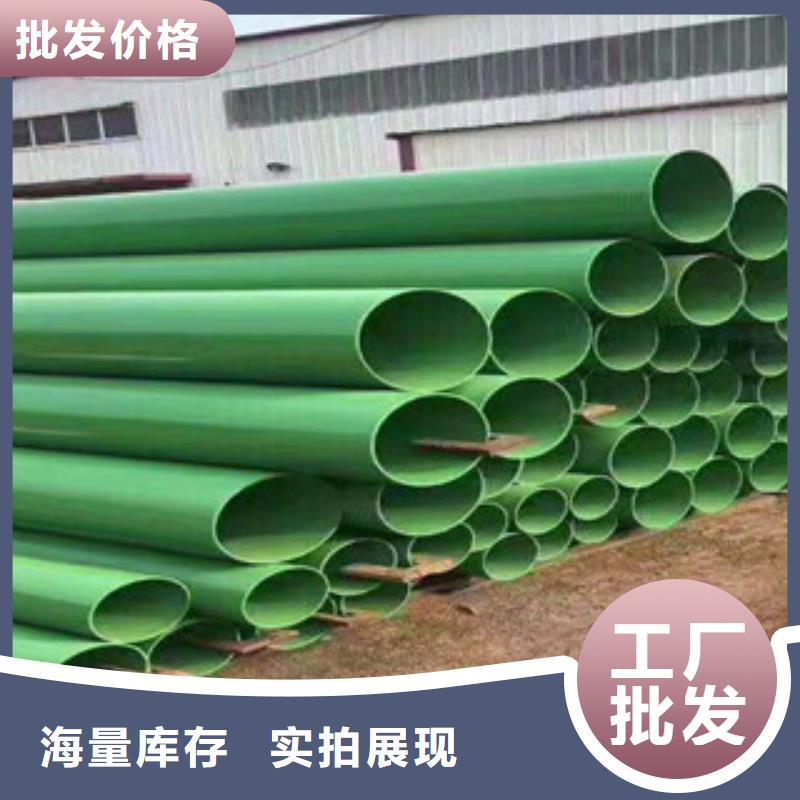  衬塑自有厂家