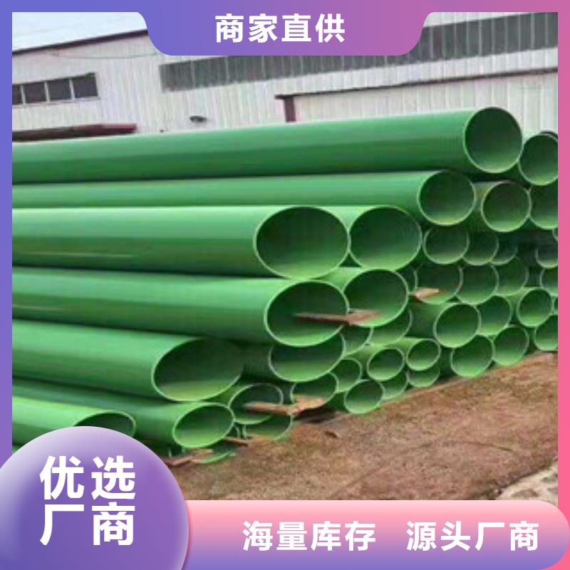 热镀锌钢管厂家视频-直辖香港涂塑钢管热镀锌钢管厂家可服务区域等