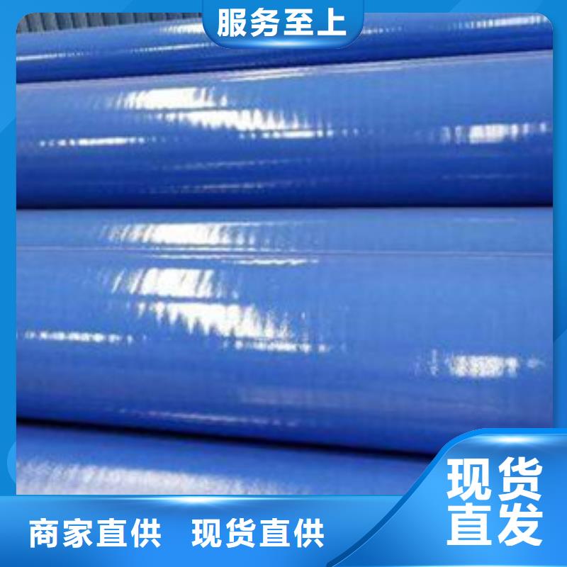 衬塑经验丰富品质可靠