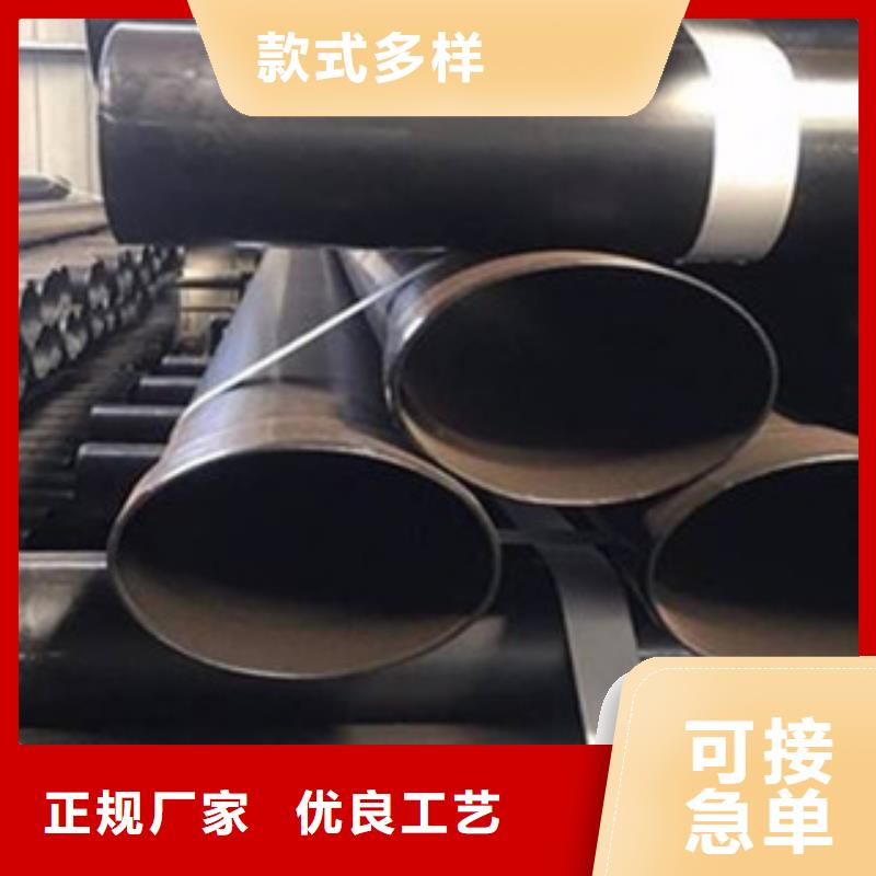 衬塑实体诚信经营