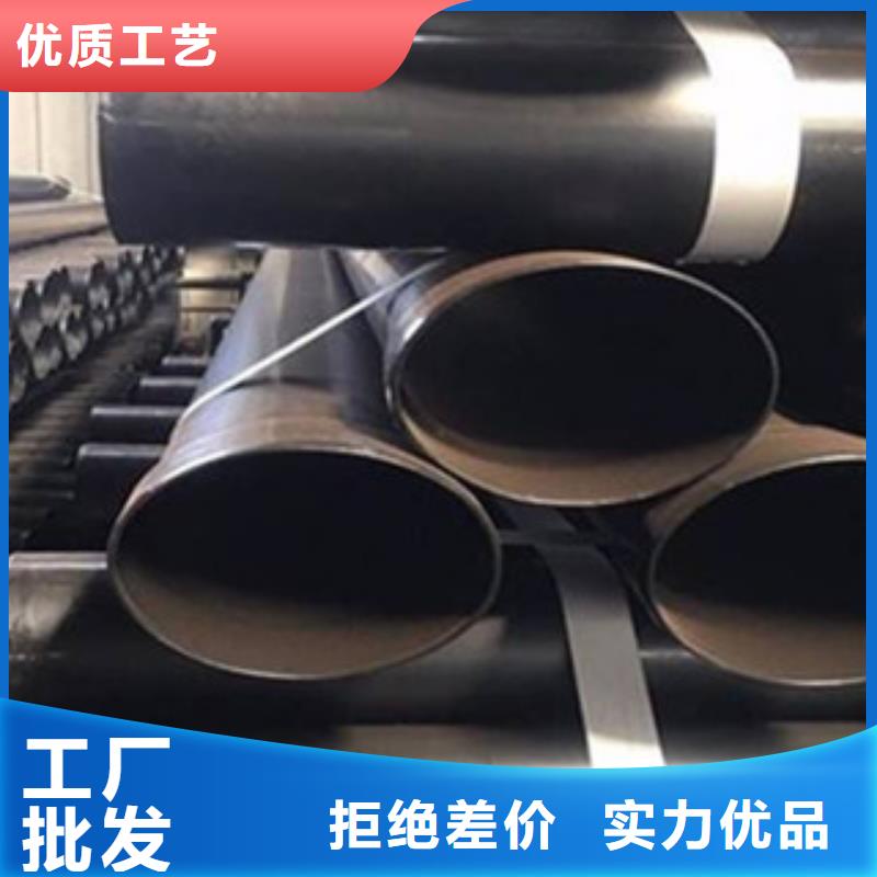  衬塑24小时下单发货
