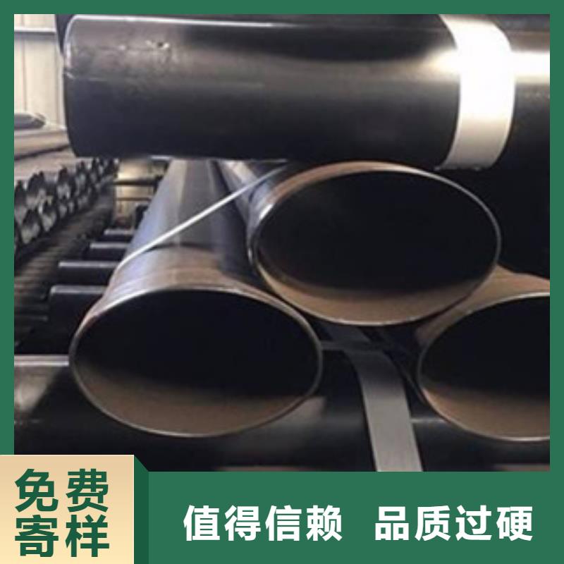 衬塑拒绝中间商