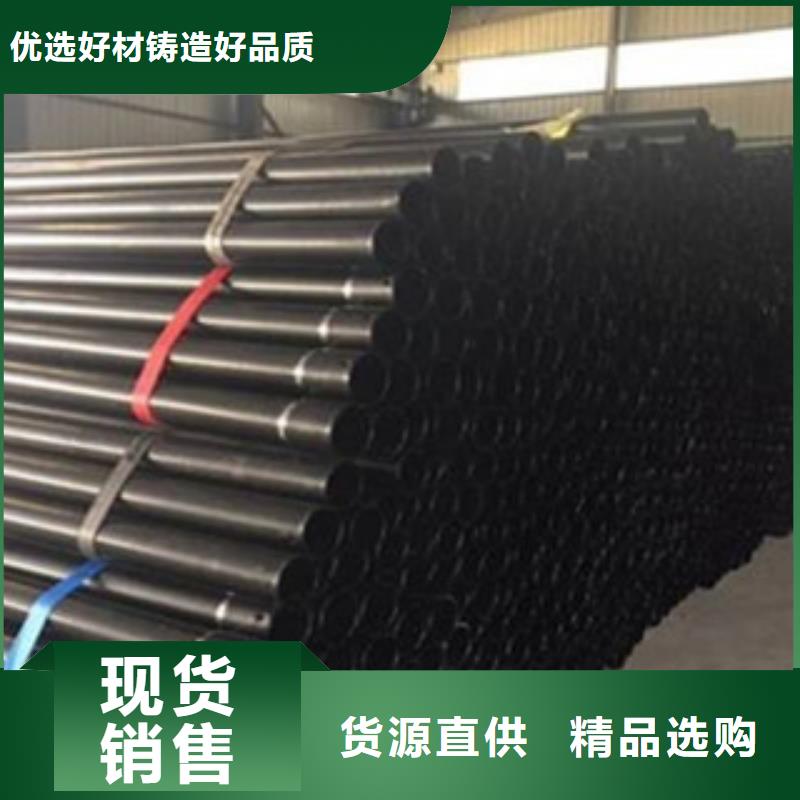 衬塑电缆穿线管厂家专业生产品质保证