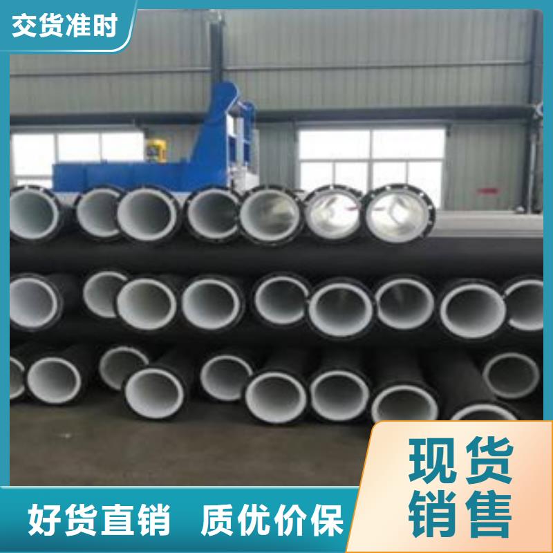防腐衬塑钢管大量现货