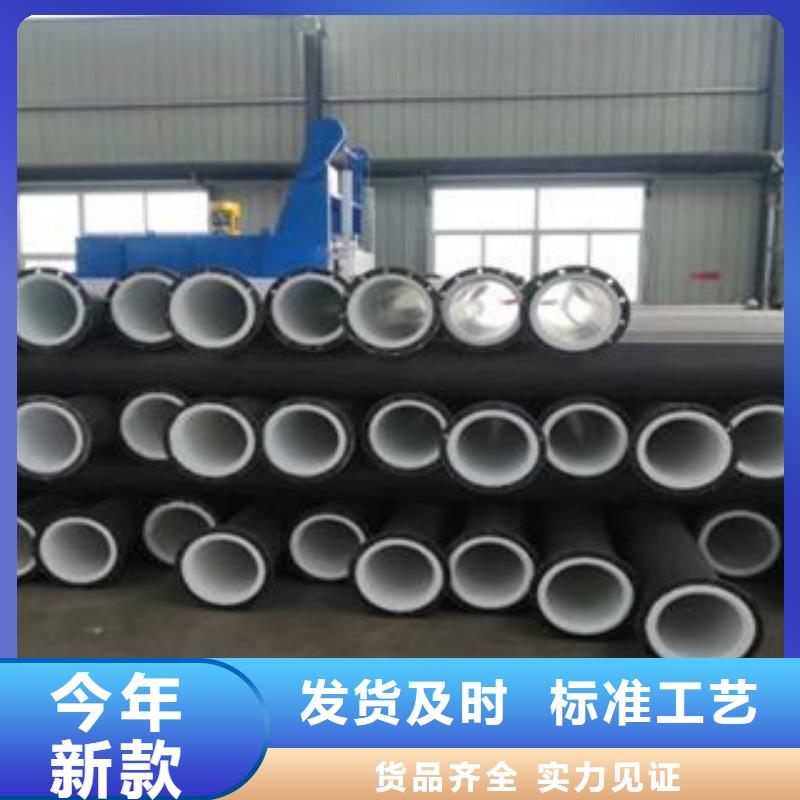 【衬塑_涂塑钢管厂家批发价格】