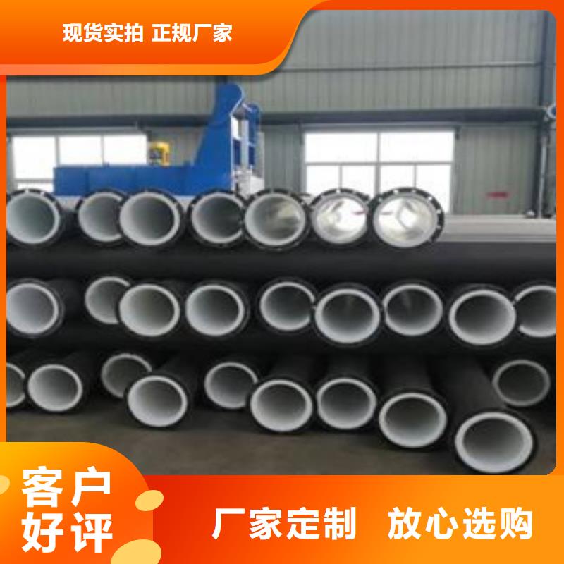 衬塑电缆穿线管厂家当日价格