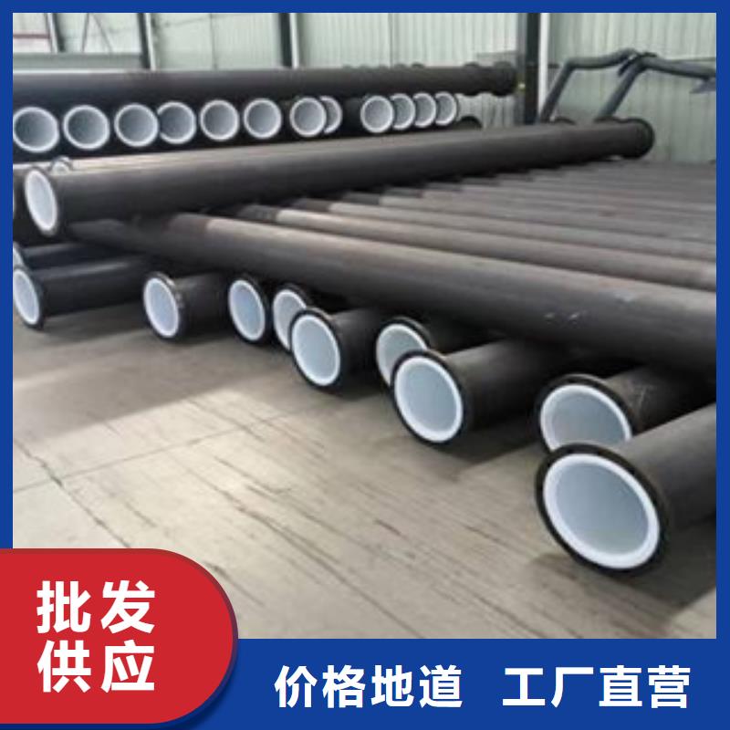 防腐钢管厂家视频-防腐钢管厂家_河北省沧州市市场覆盖青县|运河|衡水|石家庄|保定|秦皇岛等