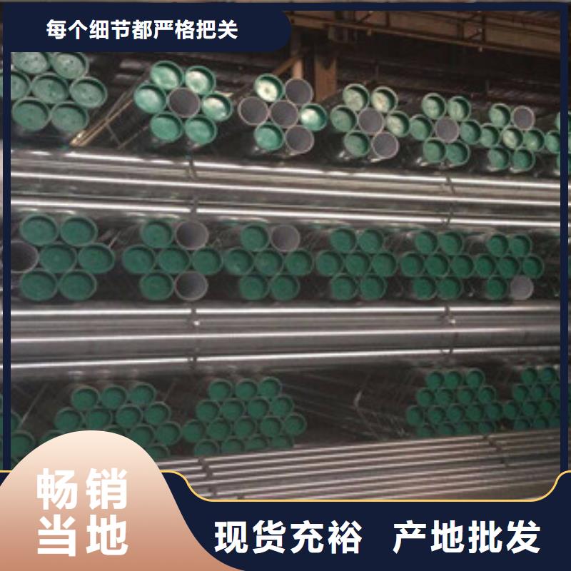  衬塑打造行业品质