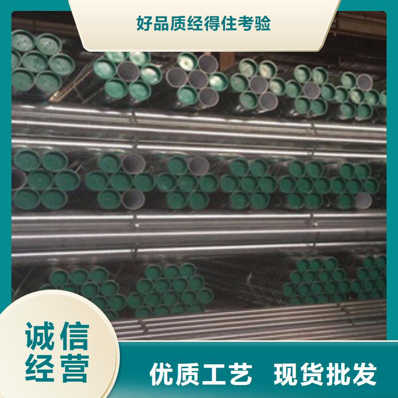 热水衬塑管生产厂家欢迎咨询订购