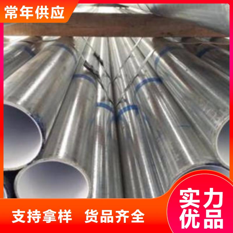 衬塑防腐钢管资质认证