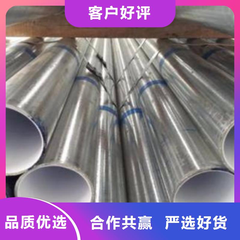 衬塑-衬塑复合管厂家厂家大量现货