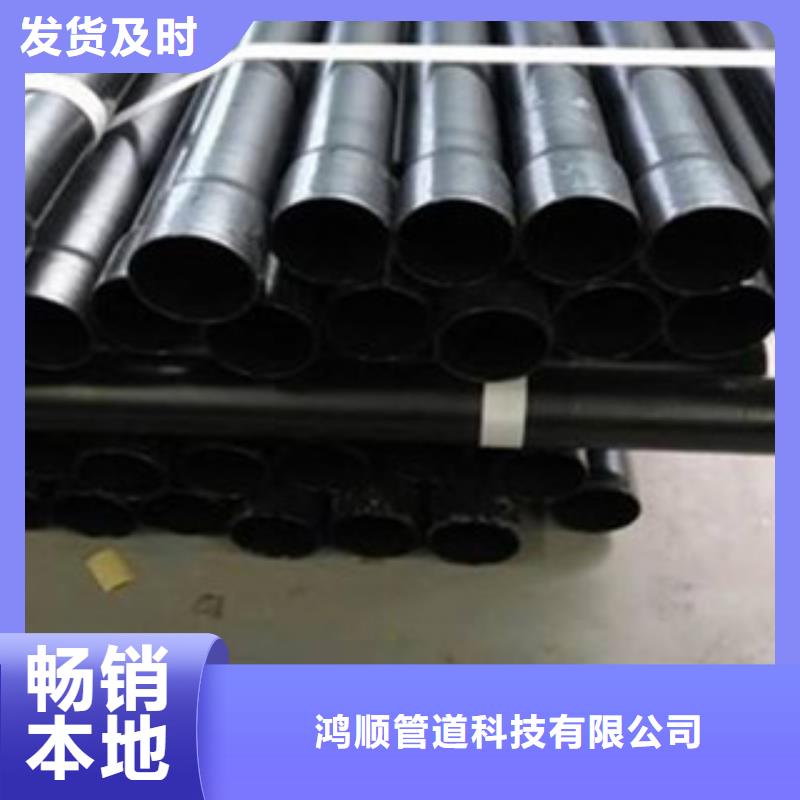 衬塑,热镀锌钢管厂家设备齐全支持定制