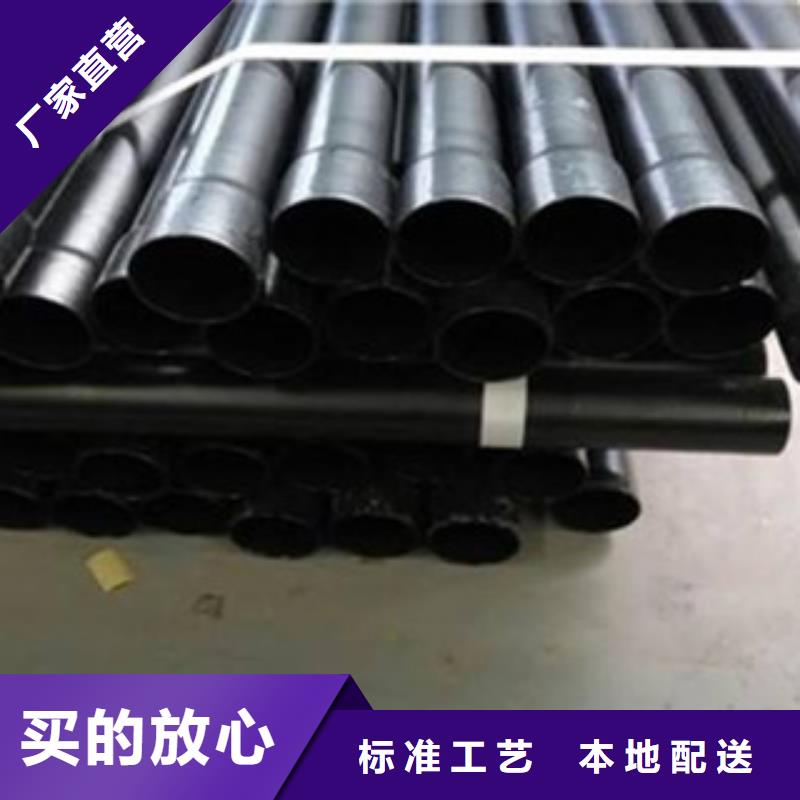 衬塑【涂塑钢管厂家】销售的是诚信