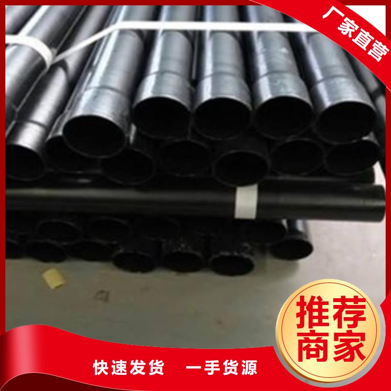 衬塑质量无忧