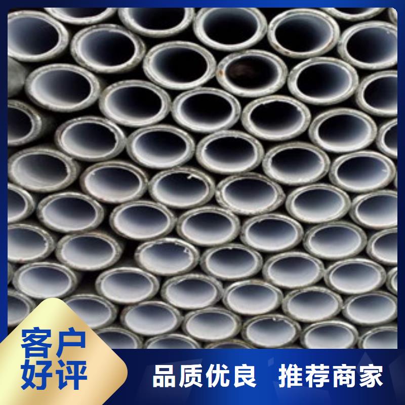 衬塑批发货源