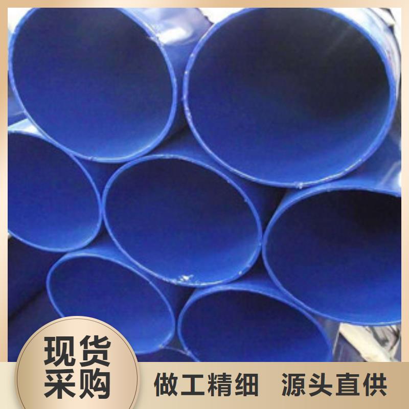 衬塑准时交付