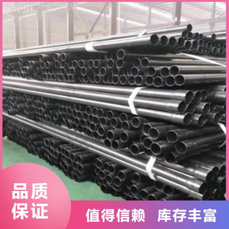 衬塑诚信经营质量保证