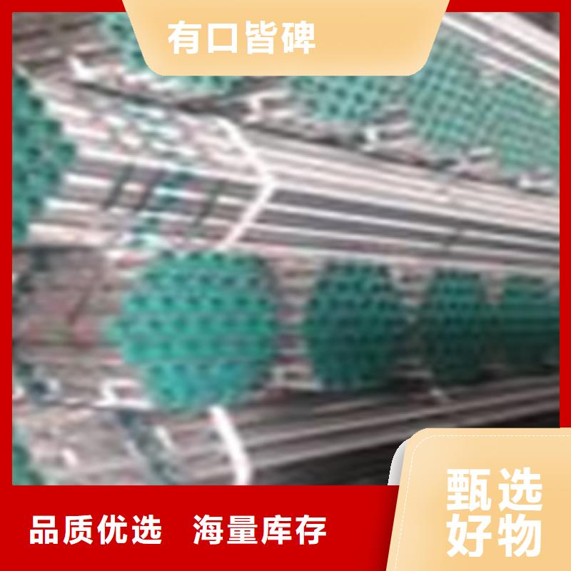 力衬塑复合钢管加工