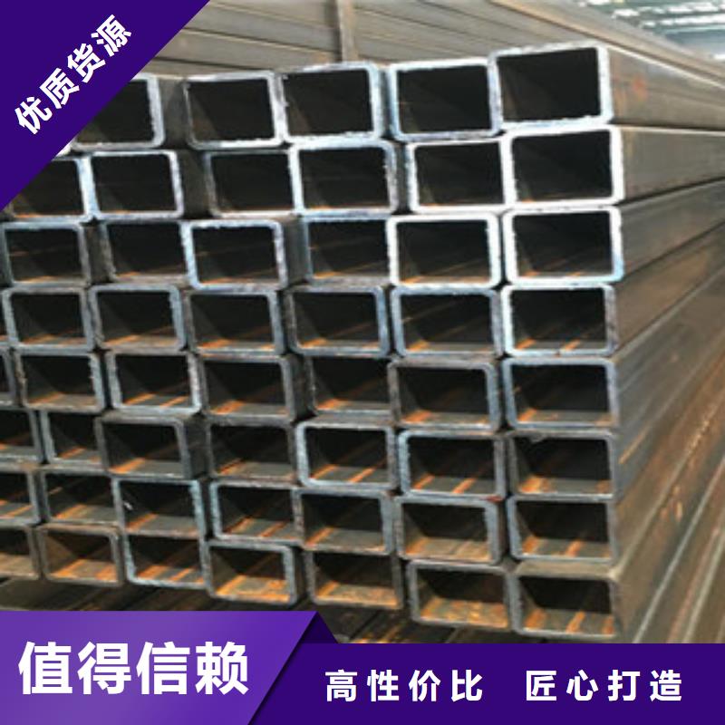 热镀锌方矩管专注生产N年