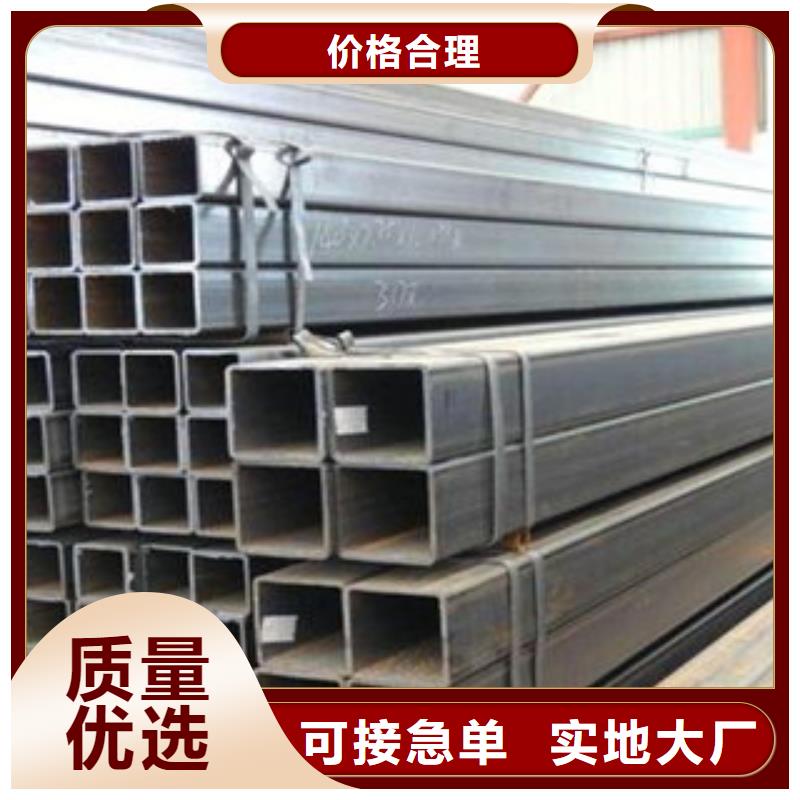 【热镀锌方矩管环氧树脂粉末EP内外涂塑钢管严格把控质量】