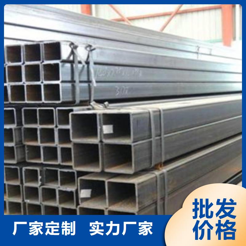 热镀锌方矩管厂家新品