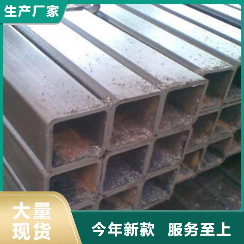 热镀锌方矩管源厂供货