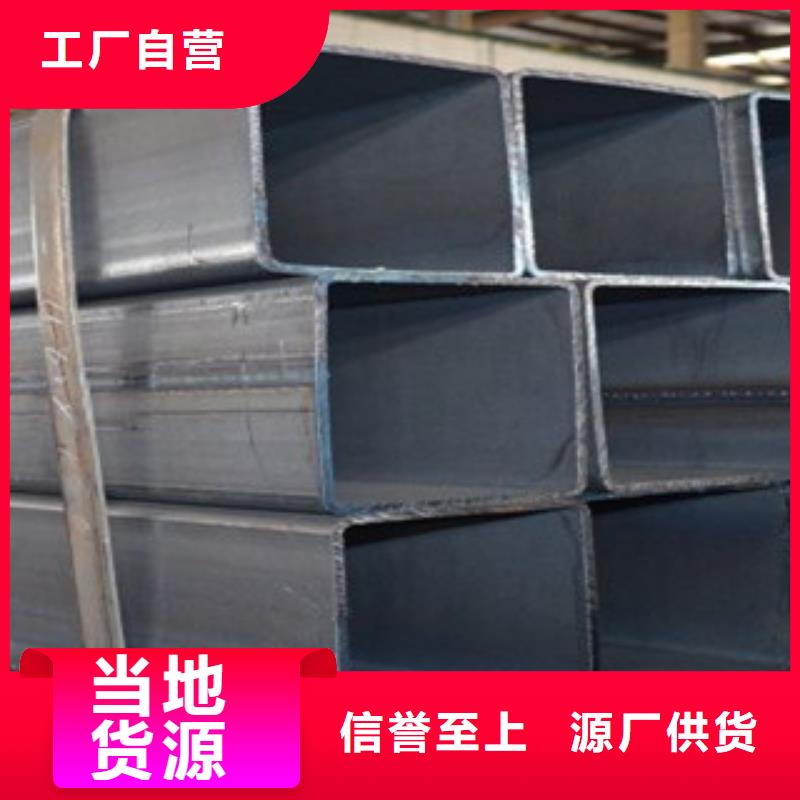 热镀锌方矩管_涂塑钢管厂家当地货源