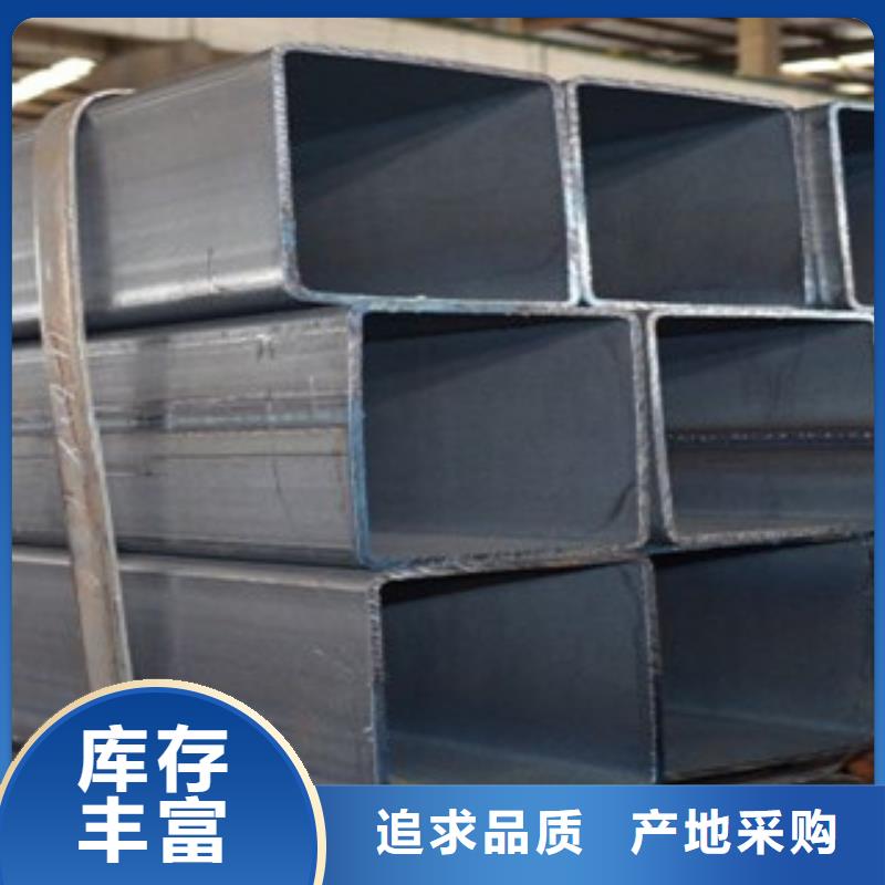 热镀锌方矩管厂家新品