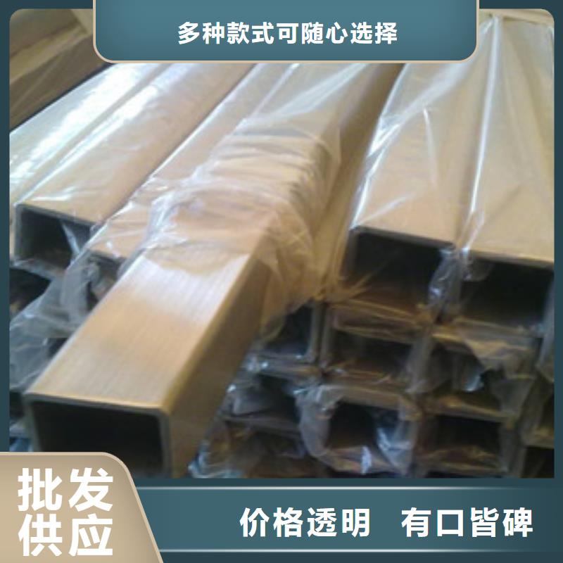 【 热镀锌方矩管-涂塑钢管厂家厂家】由涂塑钢管为您