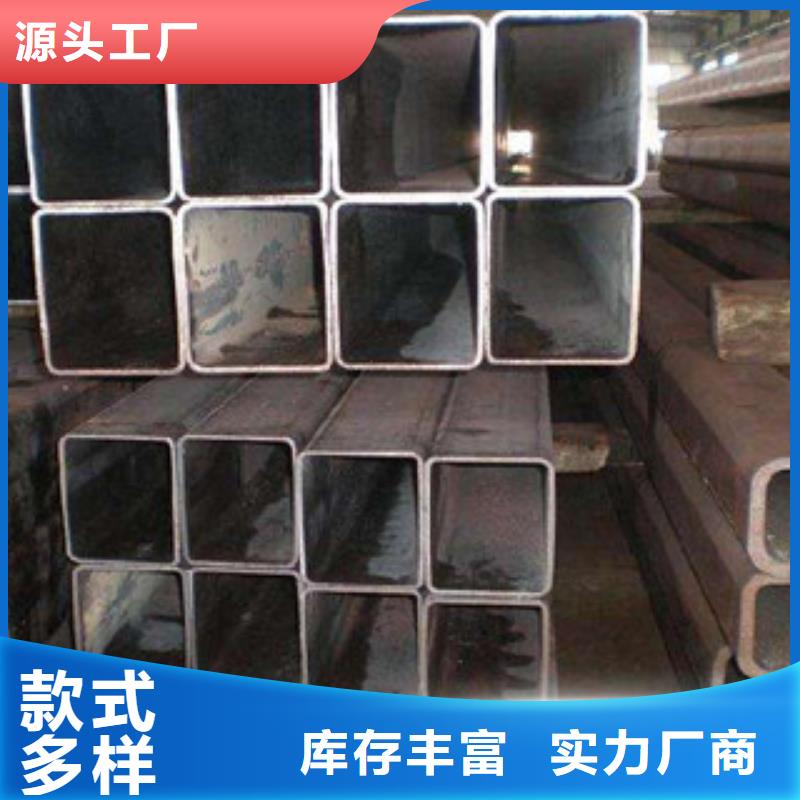 热镀锌方矩管现货快速采购