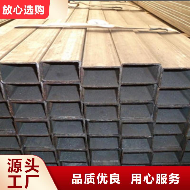 涂塑钢管厂家视频-广东省揭阳市|揭西|惠来|汕头|广州|珠海|阳江|肇庆|茂名涂塑钢管厂家-涂塑钢管