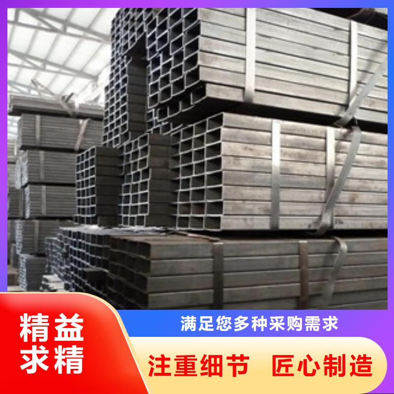 热镀锌方矩管品质值得信赖