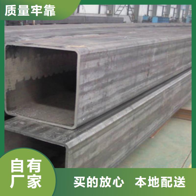 热镀锌方矩管极速发货