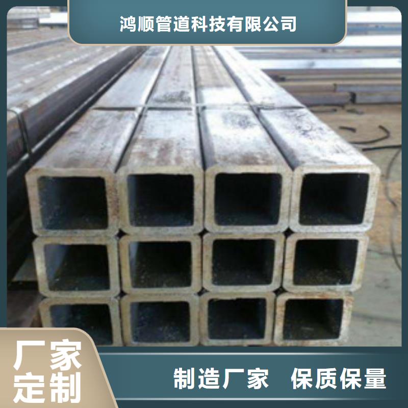 乌兰察布|通辽|呼伦贝尔|鄂尔多斯|锡林郭勒热镀锌方矩管_【镀锌内涂塑钢管】联系厂家-涂塑钢管