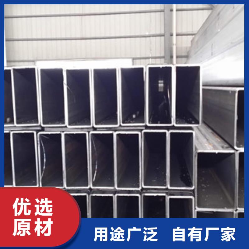 热镀锌方矩管规格齐全