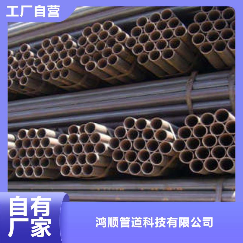 直缝焊管0中间商差价