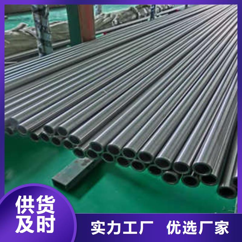  直缝焊管厂家品控严格