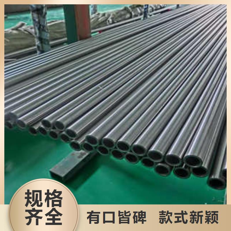 直缝焊管实体诚信经营