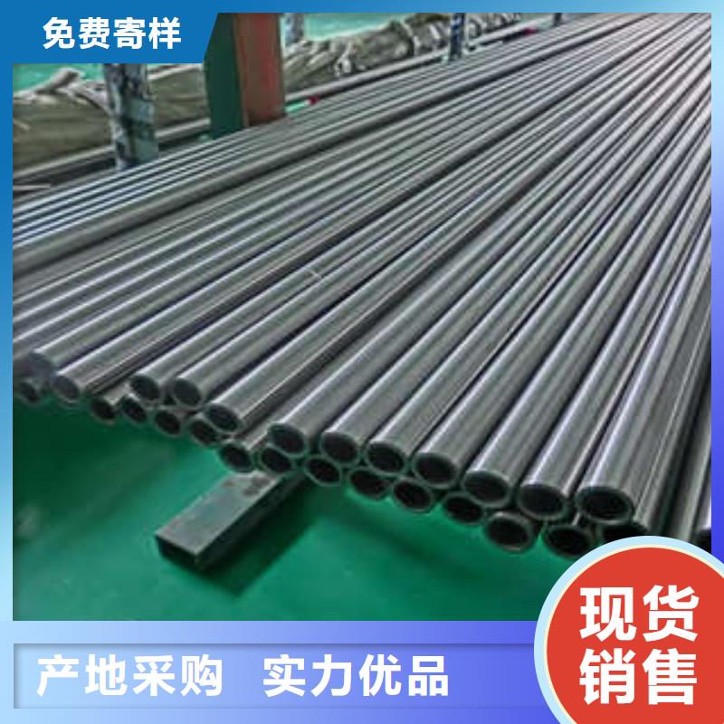 直缝焊管当日价格