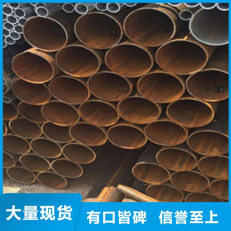 直缝焊管按需设计