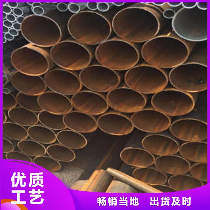  直缝焊管自产自销