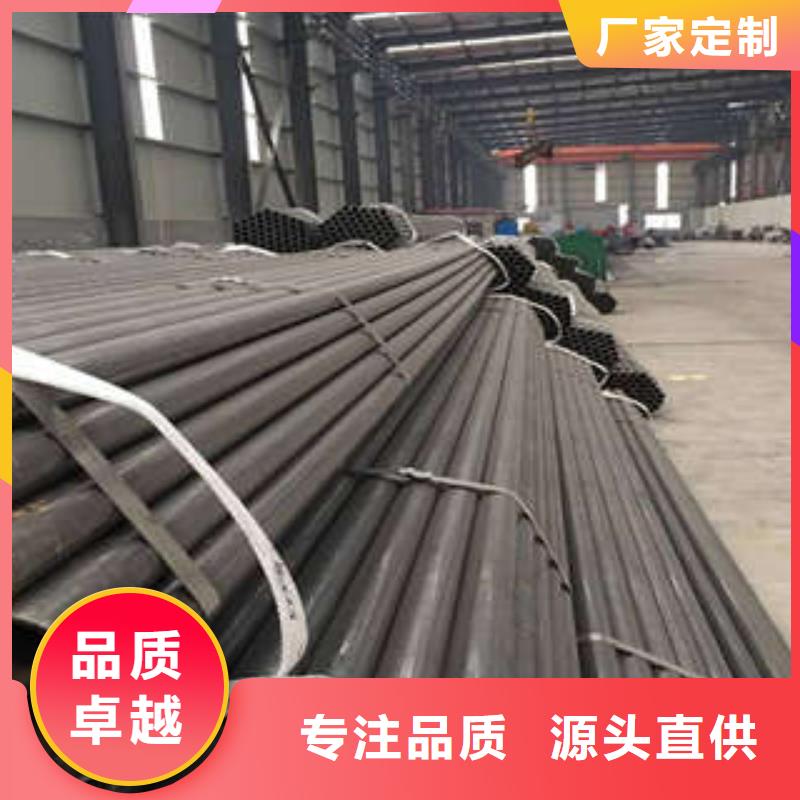 防腐钢管厂家涂塑钢管【 直缝焊管涂塑钢管厂家购买的是放心】