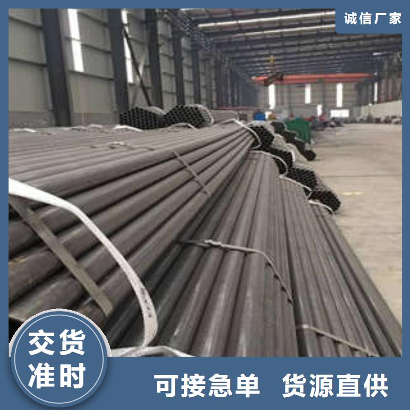 【直缝焊管】_电缆穿线管源厂直接供货涂塑钢管热镀锌钢管厂家