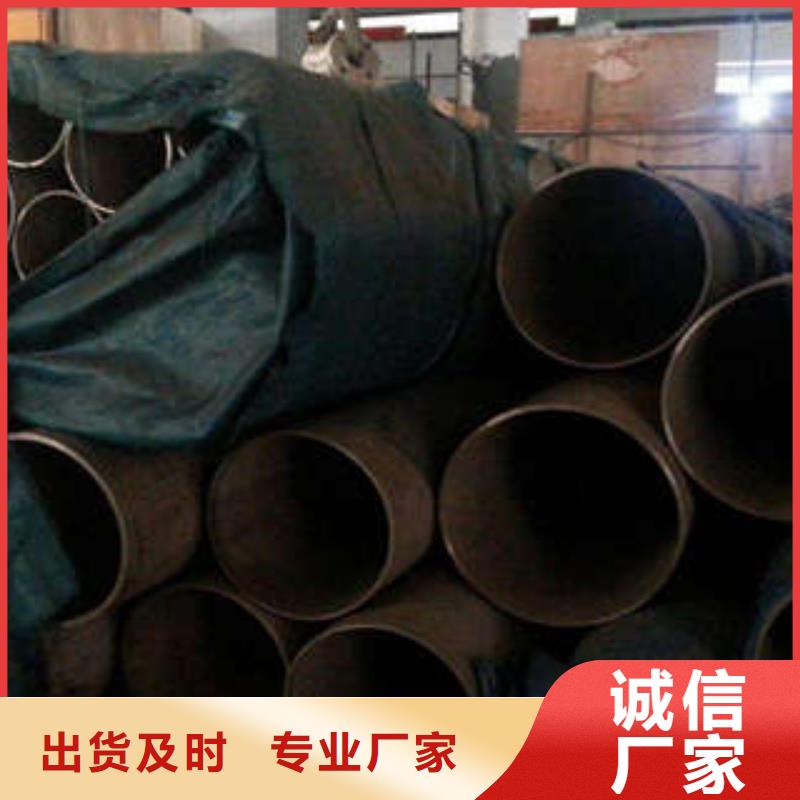 直缝焊管源头直供