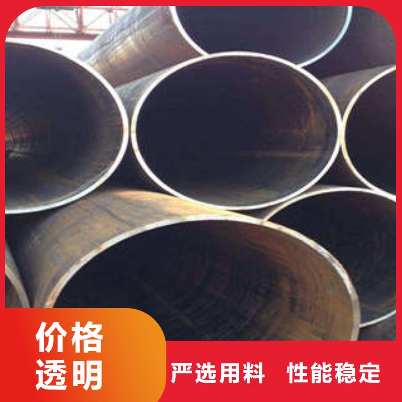防腐钢管厂家视频-防腐钢管厂家(涂塑钢管)覆盖地域四川省资阳市简阳|安岳|凉山|阿坝|乐山|广元