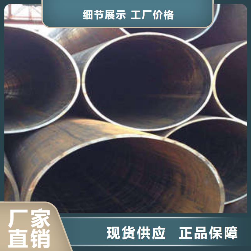 【直缝焊管】_电缆穿线管源厂直接供货涂塑钢管热镀锌钢管厂家