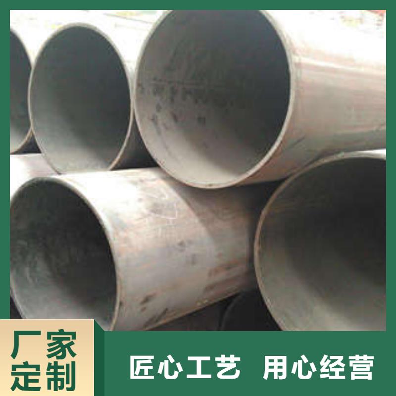  直缝焊管品质不将就