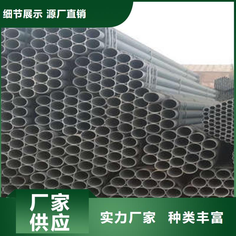 直缝焊管多家仓库发货